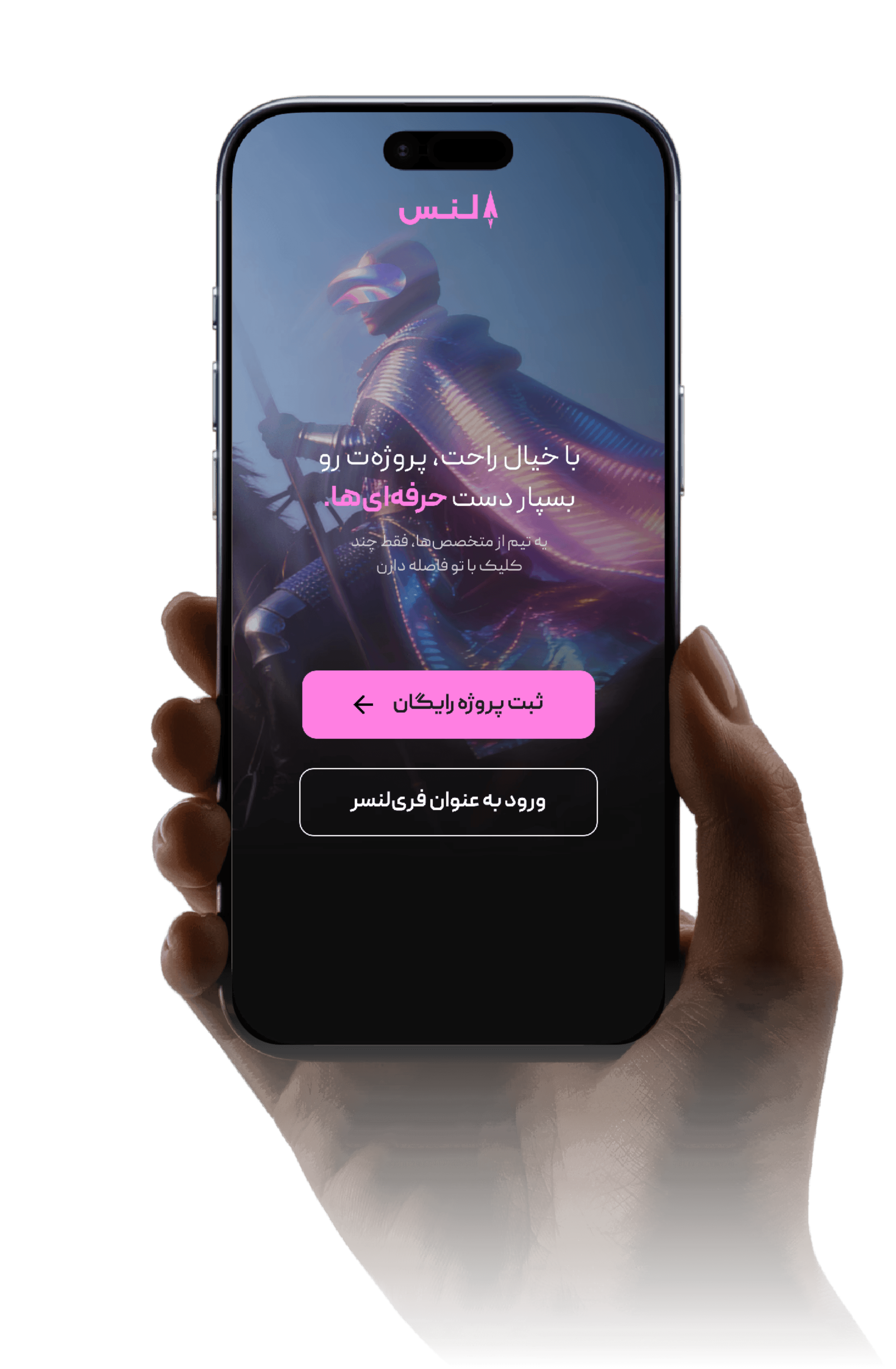 MVN Studio Website Mockup